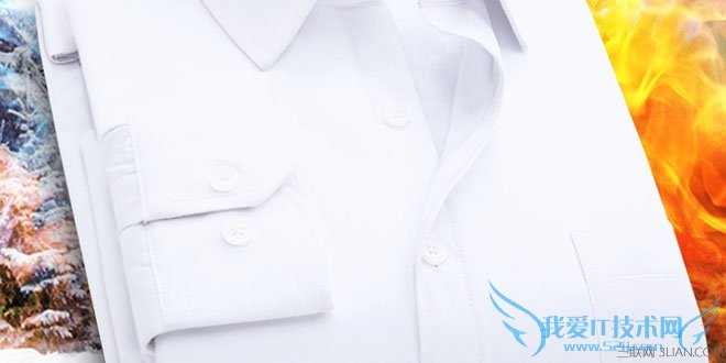 白衬衣发黄怎么洗 52IJ
