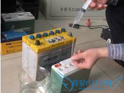 蓄电池电瓶长时间不用,不能充电怎么办?如何激活? 52IJ