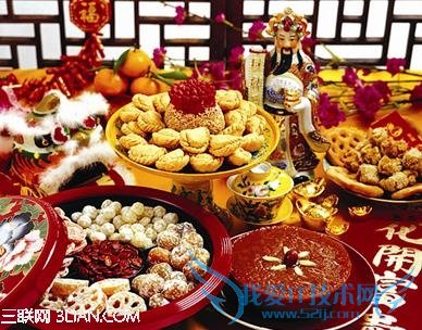 2014ѡ̵                      52IJ