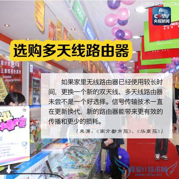 WiFiٶϵ9| jiaren.org