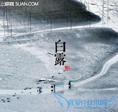 2014İ¶ʲôʱ                   52IJ