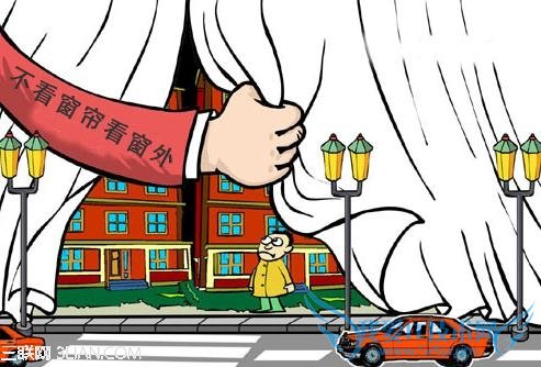 ַʮ                      52IJ