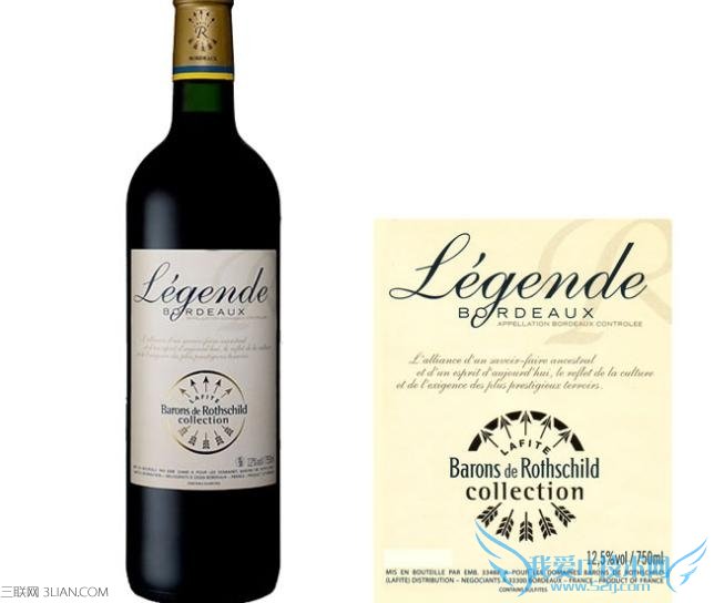 法国红酒拉菲