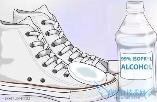 白球鞋怎么清洗才不会变色 52IJ