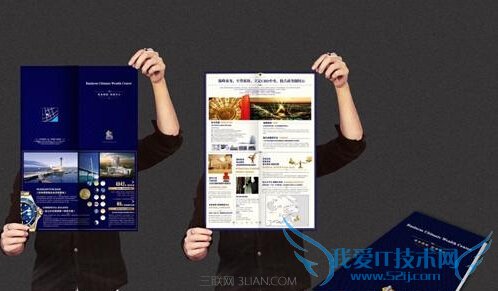 购房者怎样学会看楼书 52IJ