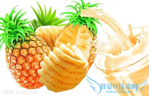 菠萝的挑选技巧 52IJ