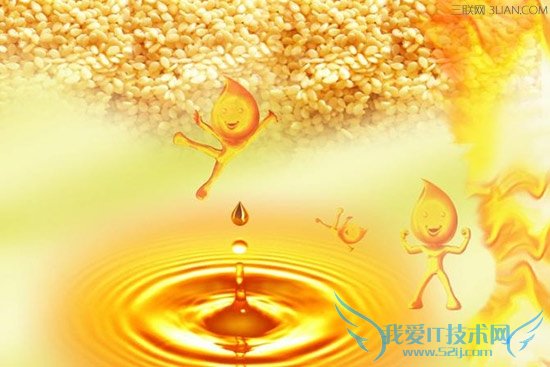 巧妙分辨好坏芝麻香油 52IJ