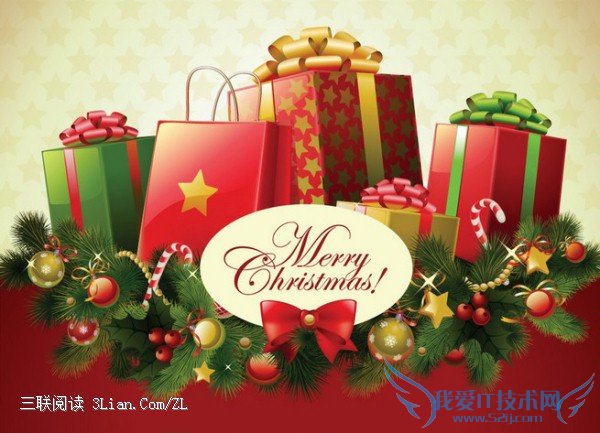 圣诞礼物送什么好 52IJ