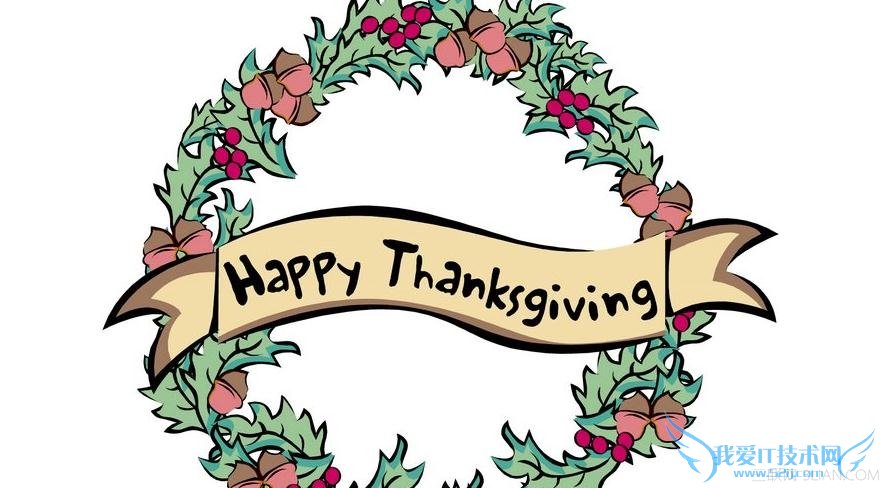 送恩师的感恩节礼物推荐 52IJ