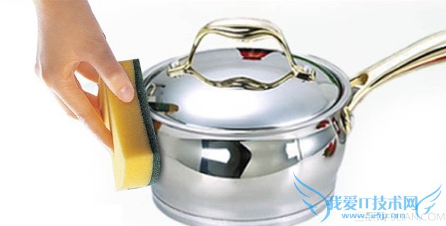 清洁锅具妙招大放送 52IJ