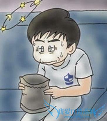 һرԤγС       52IJ