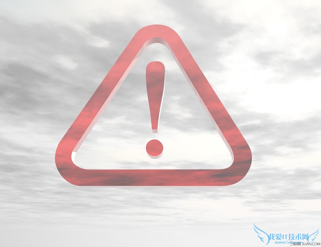 日常12种比含铅物更危险的物品 52IJ