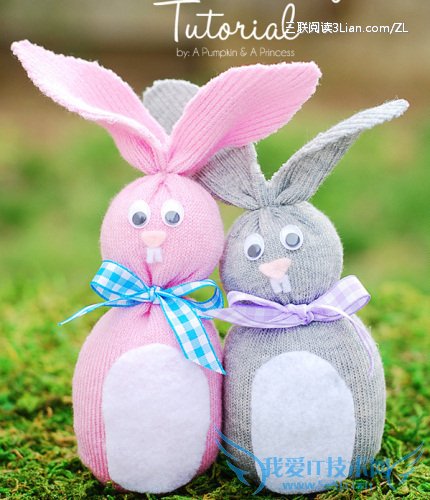 【DIY】手工袜子兔详解 52IJ