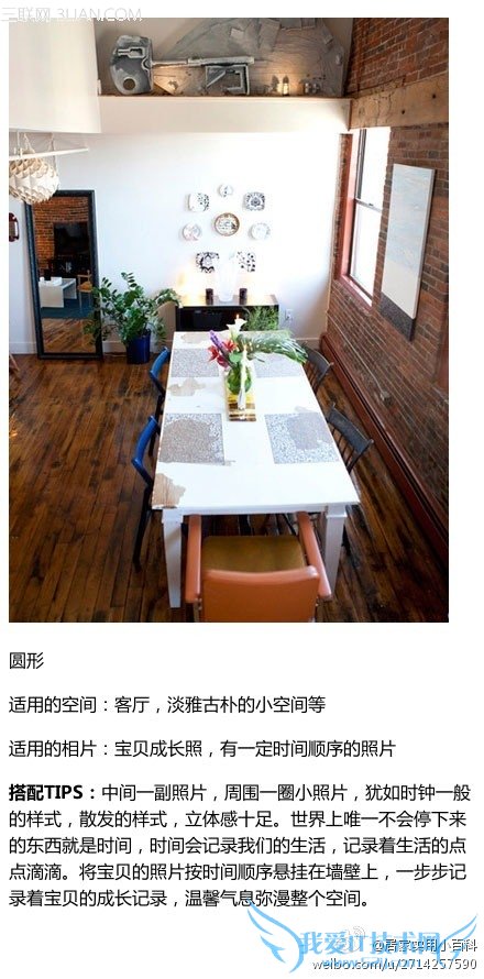 ɸ㶨Ƭǽڴ                 52IJ