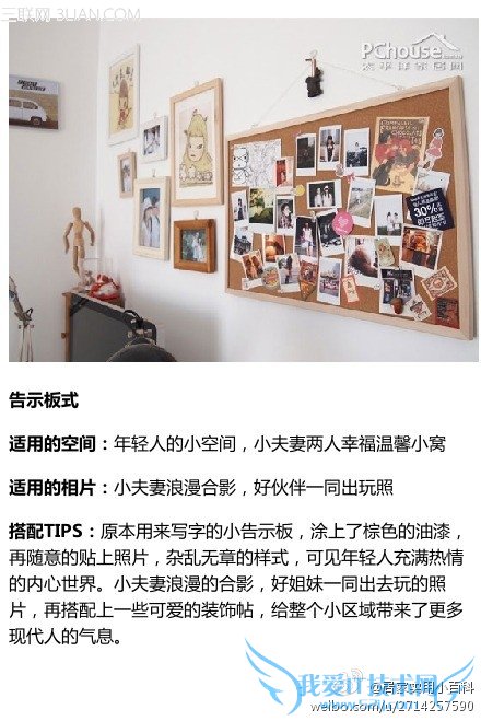 ɸ㶨Ƭǽڴ                 52IJ