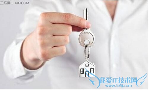 买房18个细节常识 52IJ