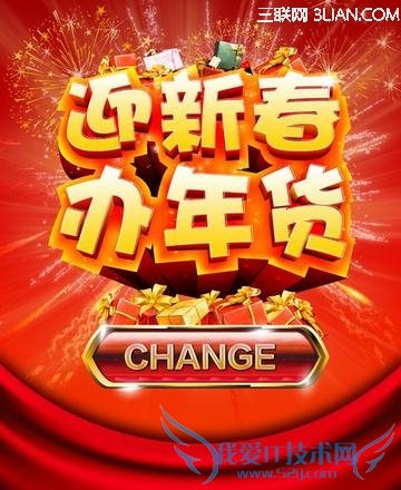 9ע             52IJ