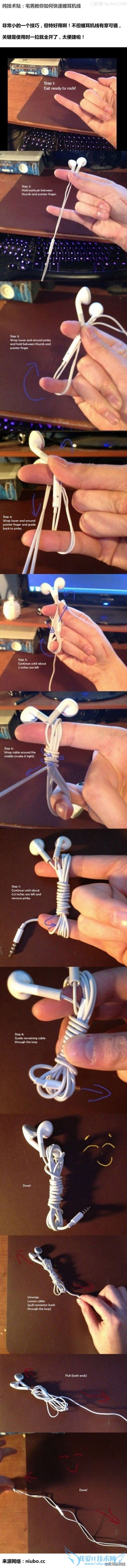 լнοٲ                   52IJ