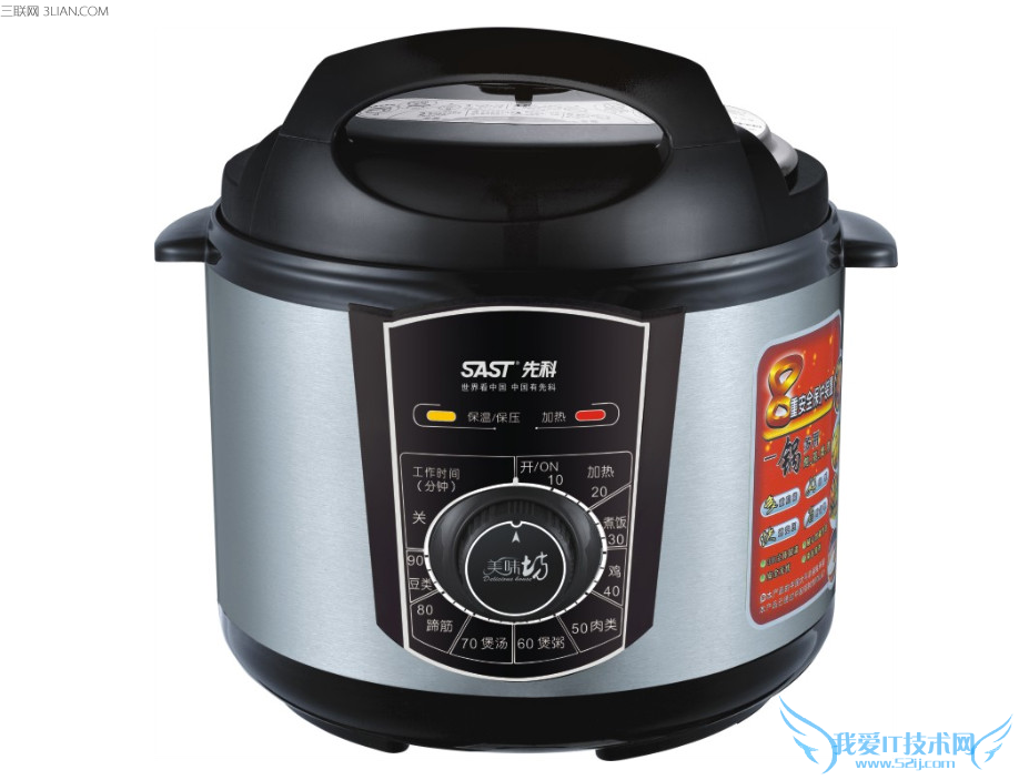 电压力锅好用吗? 52IJ