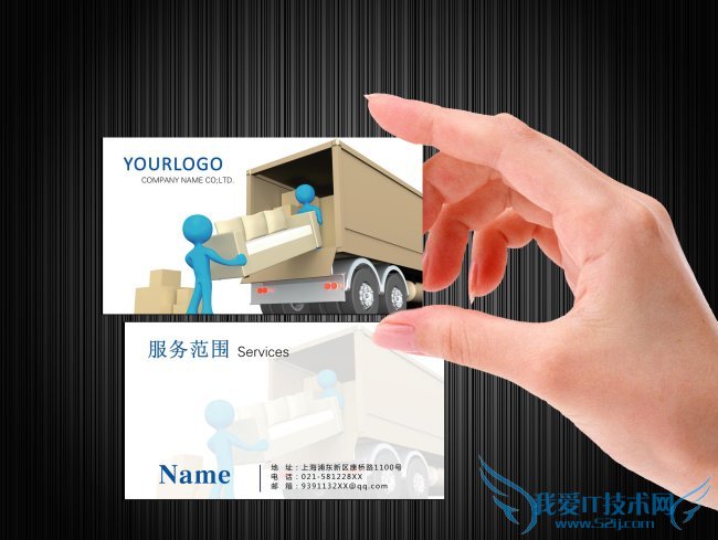 9月份搬家吉日 52IJ阅读