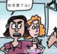 MM公交车上如何防色狼? 52IJ