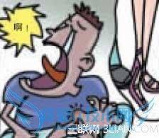 MM公交车上如何防色狼? 52IJ