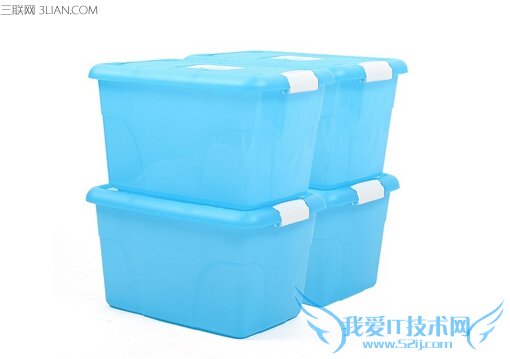 日常如何选购收纳箱 52IJ