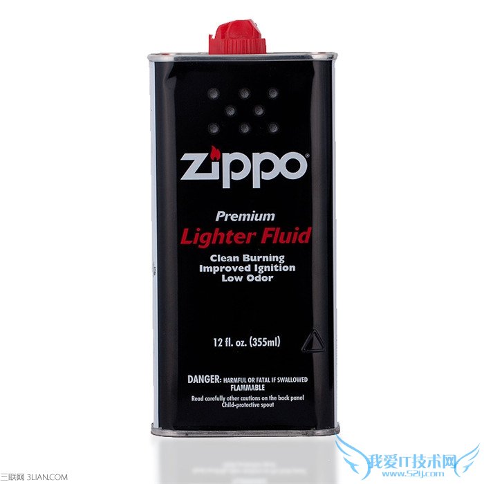 zippo