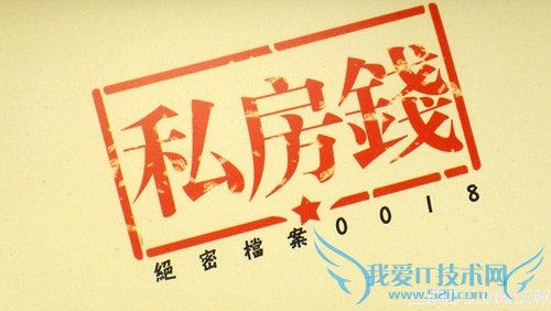 ء˽Ǯ         52IJ