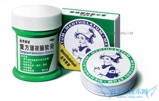 20个生活小技巧,变身生活达人。