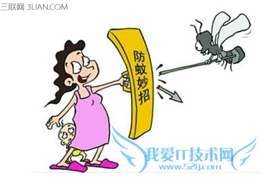 夏季如何驱蚊小妙招 52IJ