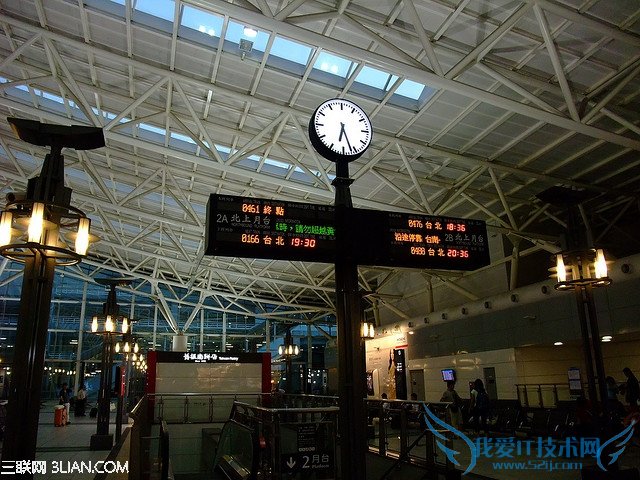 春运车站常见的骗人伎俩 52IJ