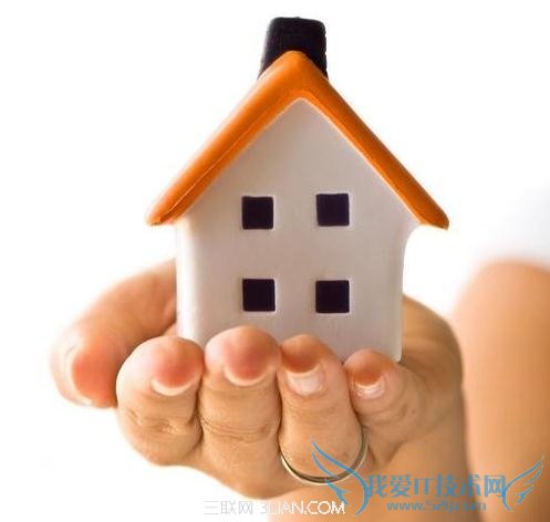 购房置业你要准备哪些“费”? 52IJ