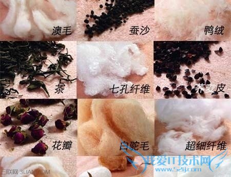 ʲô²ÄÖʵÄÕíо±È½ÏºÃ 52IJ