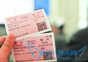 12306网上买火车票几点开始放票 52IJ