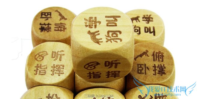 朋友结婚送什么礼物好 送上诚挚的祝福