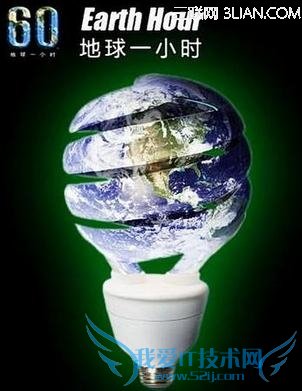 һСʱճ                       52IJ