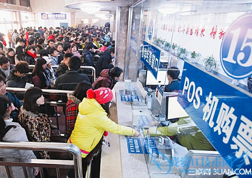 2015꺮ѧƱԤʲôʱ 52IJ