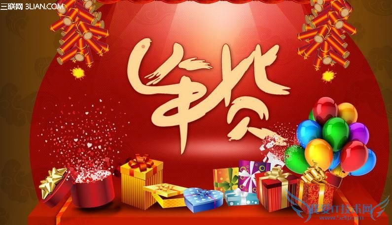 ɹż            52IJ