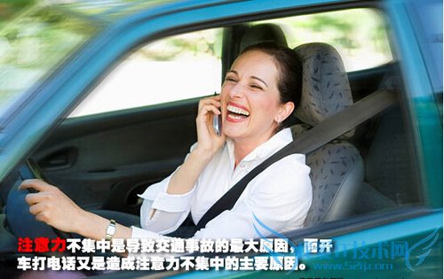 点击这里看大图