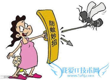 6个妙招预防夏日蚊虫叮咬 52IJ