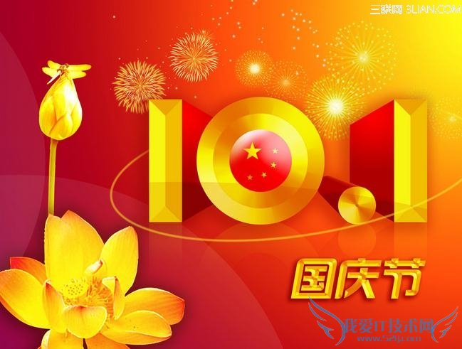 2014ڸгرСʶ  52IJ