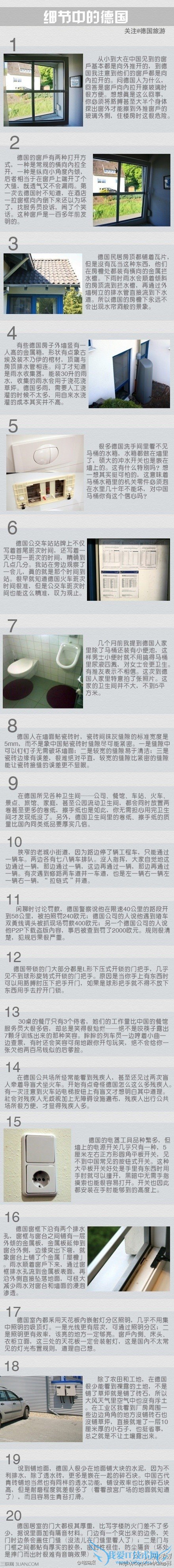 ϸеĵ¹        52IJ