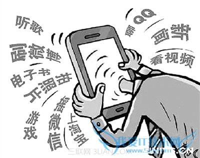 “手机依赖症”对生理和心理的影响 52IJ