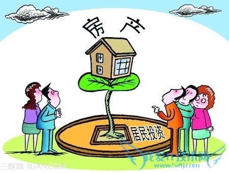 ¹º·¿±¦µä£ºÈçºÎѡһÌ×±£Öµ·¿×Ó 52IJ