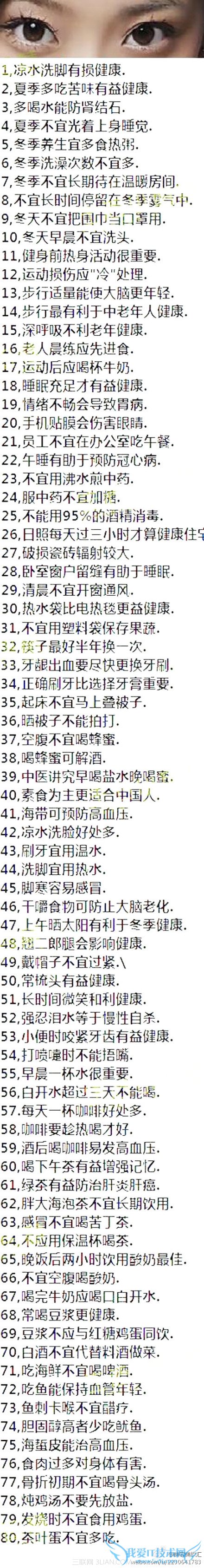 ʮʶú                   52IJ