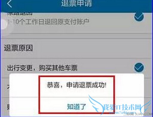 ƱƱô          52IJ