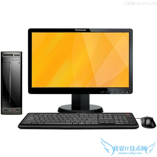 电脑很卡怎么办 52IJ