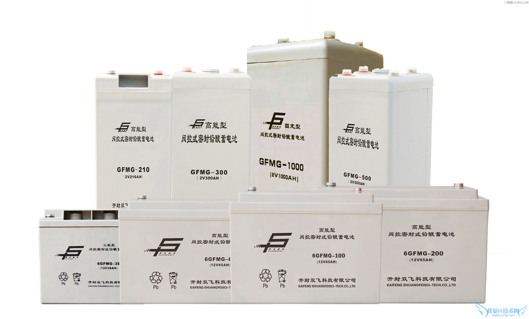 汽车蓄电池电瓶没电的情况下车还能开吗 52IJ