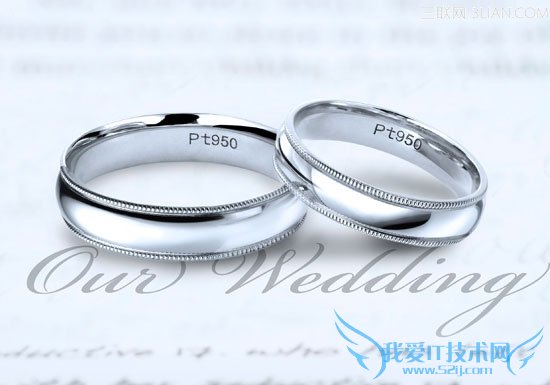 如何鉴别白金首饰 52IJ